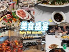 -群乐饭店(滨安路店)