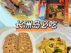 -姚林轩