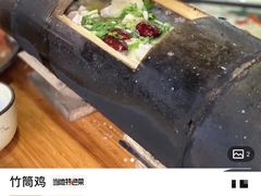 -柴火农家饭(遇龙河店)