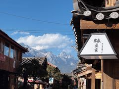 -丽江泸沽湖景区