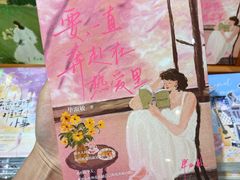 -永旺梦乐城(金银潭店)