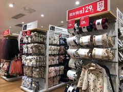 -优衣库(天津贵和购物中心店)