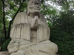 -千佛山风景名胜区