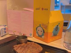 -必胜客(御景东方店)