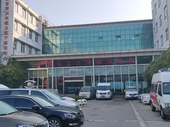 -山东中医药大学附属眼科医院