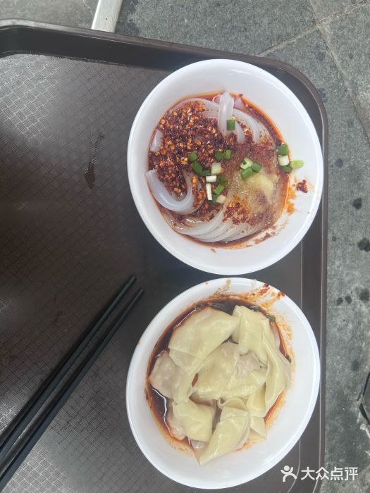 洞子口张老二凉粉(文殊院店)图片