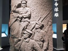 -广东省方志馆
