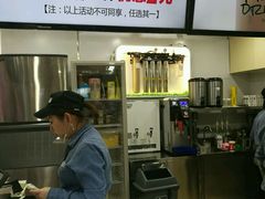 -鲜果时光(欧亚卖场店)