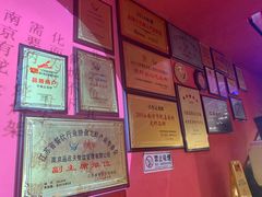 -日食记精菜馆(建邺万达店)