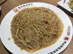 -直隶安家牛肉罩饼(建华店)