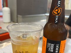 凤凰单丛棒棒茶-喧闹·东方大气茶(鹅岭二厂店)