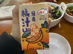 -炒豆合作社(磁器口店)