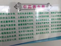 -徐鼎盛民间菜(上筑店)