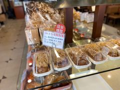 -红宝石·鲜奶小方·海派西点房(南丹店)