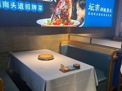 -坛宗剁椒鱼头(河西王府井店)