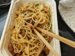 -渔芙南(三里屯店)