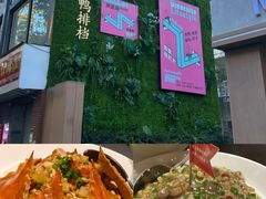 -佬太公海鸭·海鲜大排档(上海总店)