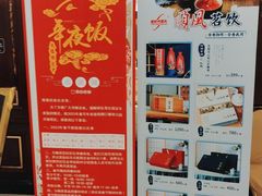 -金时代顺风大酒店(爱琴海购物中心店)