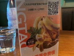 -前海沿·青岛菜(李沧万达店)