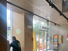 -麦当劳(中二横路店)