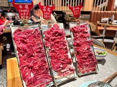 -潮界(虹桥新天地店)