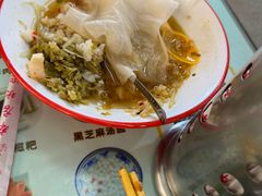 -黄妈伤心凉粉总店(名店街店)