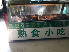 -白魁老号饭庄(交道口店)