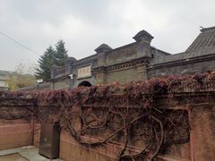 -张学良旧居陈列馆