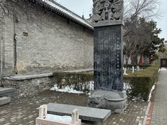 -洛阳周公庙博物馆