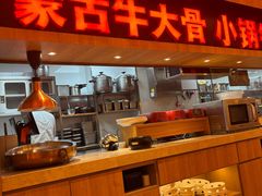 -西贝(虹口龙之梦店)