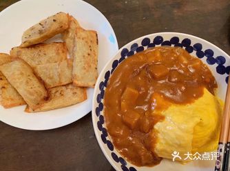 嘿嘿 昨天在**刷到咖喱饭  今天迫不及待去超市买了