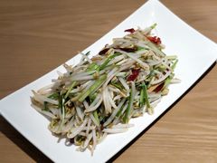-天怡興·百年蒸饺(中心书城店)