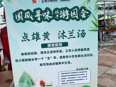 -梦之岛百货(水晶城店)