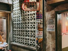 门面-五马集·海鲜·温州大牌档(黑金冠五马街十字路口店)