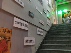 -清真·老金烧烤(舜华南路店)