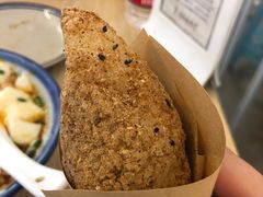 老街糯米团-正南齐北·老街糯米团(洪崖洞店)