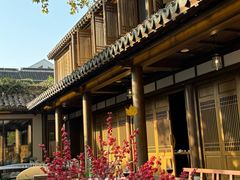 -鲤院·新中式美学·庭院餐厅(夫子庙店)