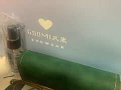 -GOOMI久米眼镜·蔡司·依视路·明月官方授权店(龙德紫金店)