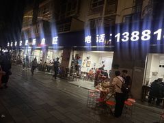 -大邑李记肥肠血旺