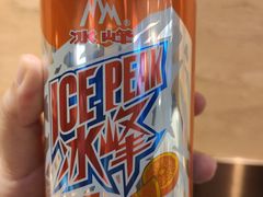 -秦九和(凯德广场店)