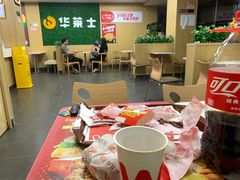 大堂-华莱士·全鸡汉堡(五爱道店)