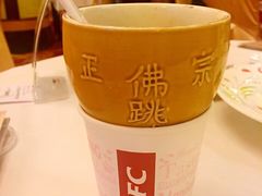 极品正宗佛跳墙-聚春园自助餐厅(东街口店)
