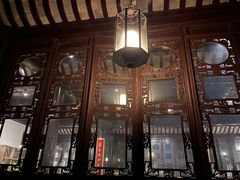 -苏州文旅花间堂·探花府酒店