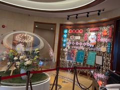 -老淳安—伴山伴湖(千岛湖开元度假村店)