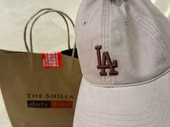 -新罗免税店