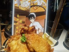 -玉川屋·深夜食堂居酒屋(柳巷店)
