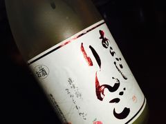 -RMK Shochu Bar(三诺店)