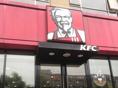 门面-肯德基(杭州复兴店)