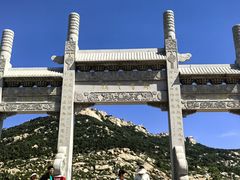 -峄山风景名胜区