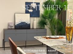 -obg优度极简家居(无锡店)